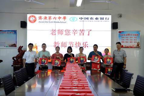 1663290835114933.png WPS图片-修改尺寸.png