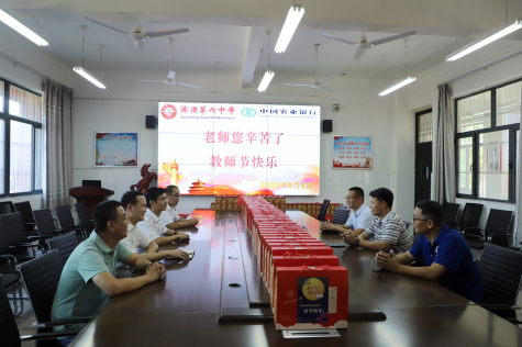 1663290921112162.png WPS图片-修改尺寸(1).png