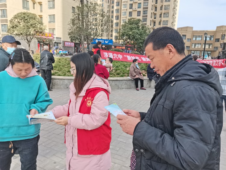 微信图片_20230303104510.jpg