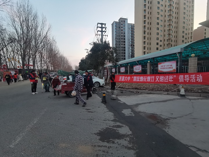 2024年1月28日，2308班志愿者们在富士花园市场宣传禁放烟花炮竹文明过年。_proc.jpg