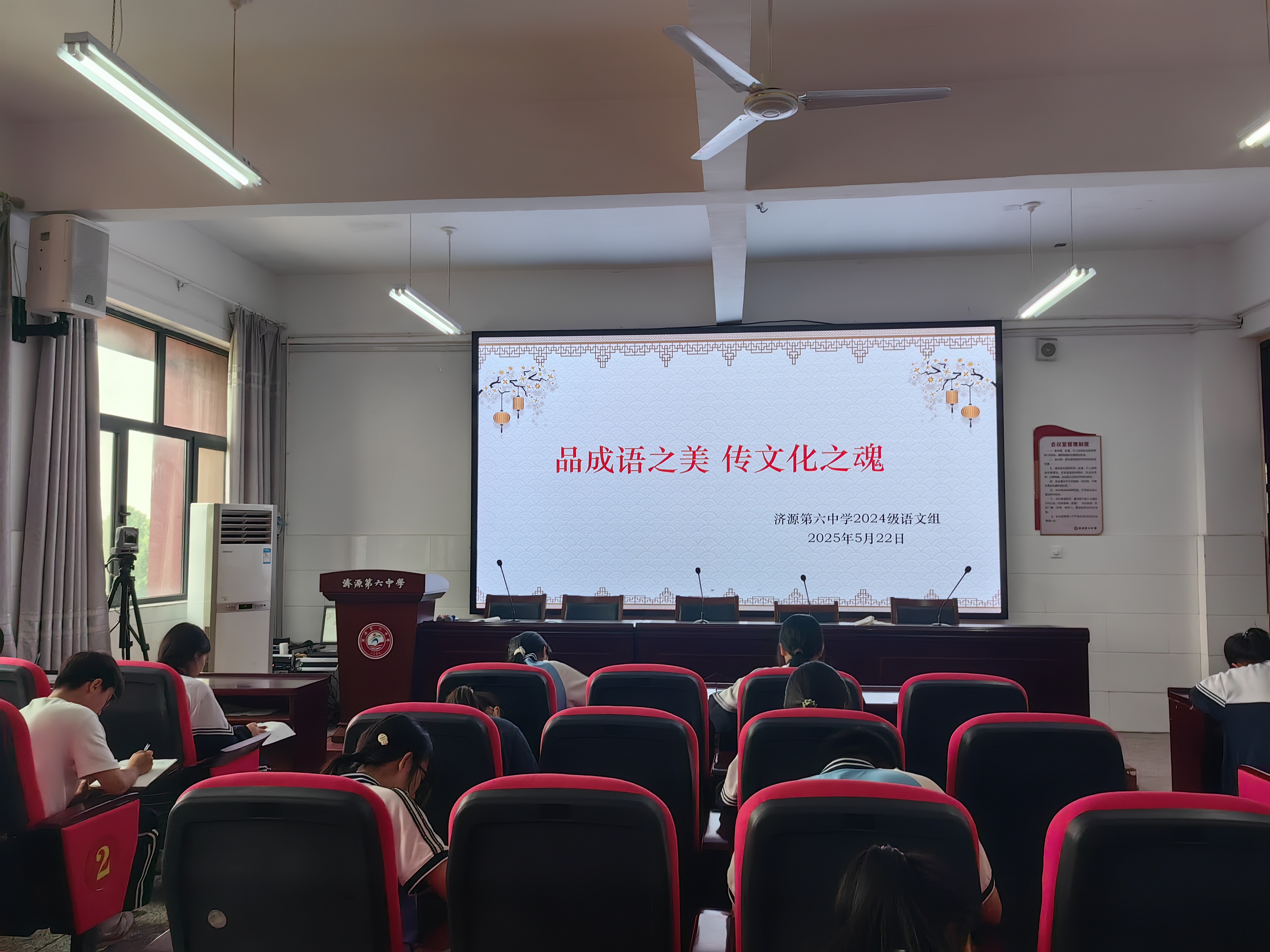微信图片_20250529154227.jpg