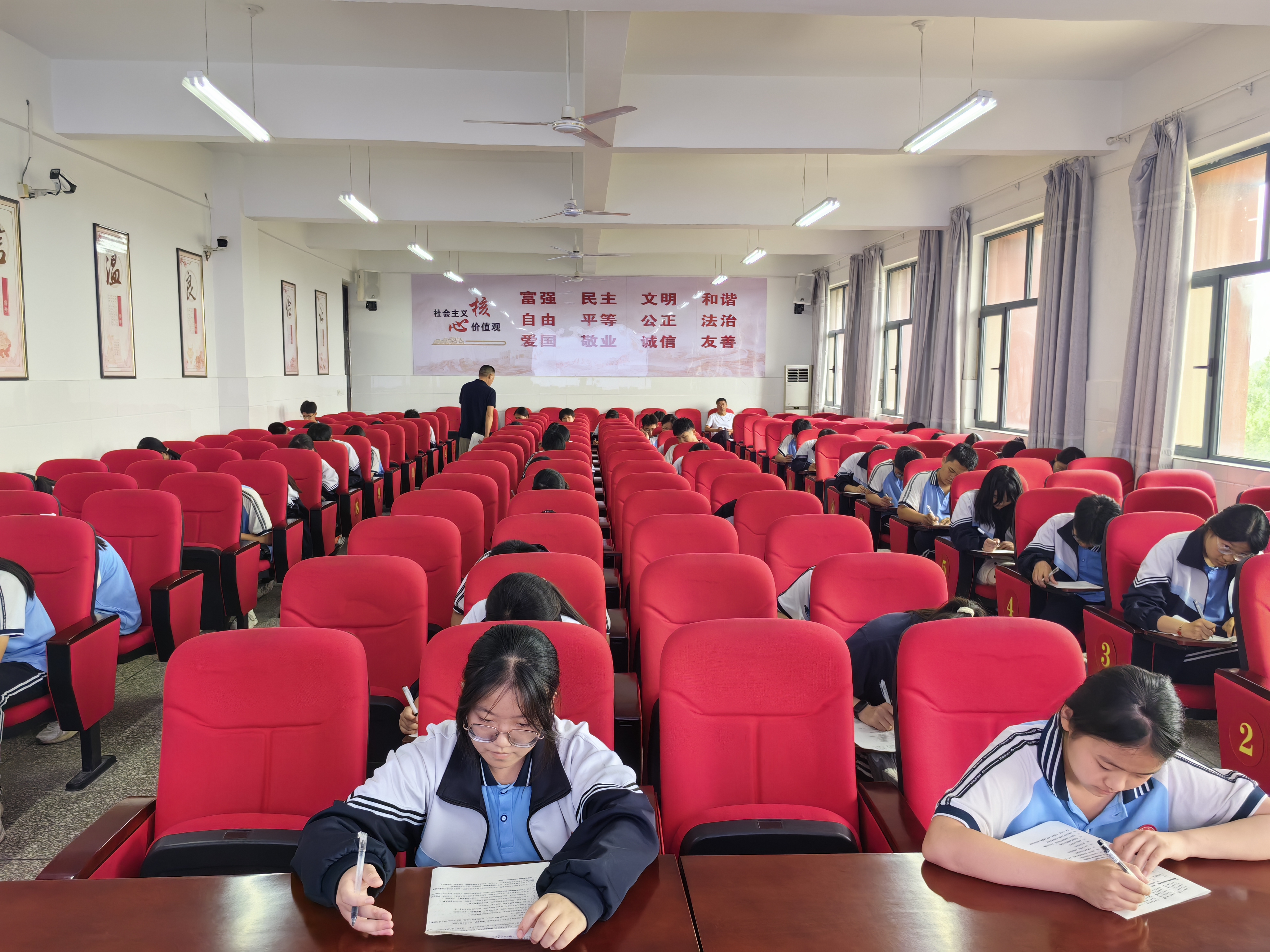 微信图片_20250529154215.jpg