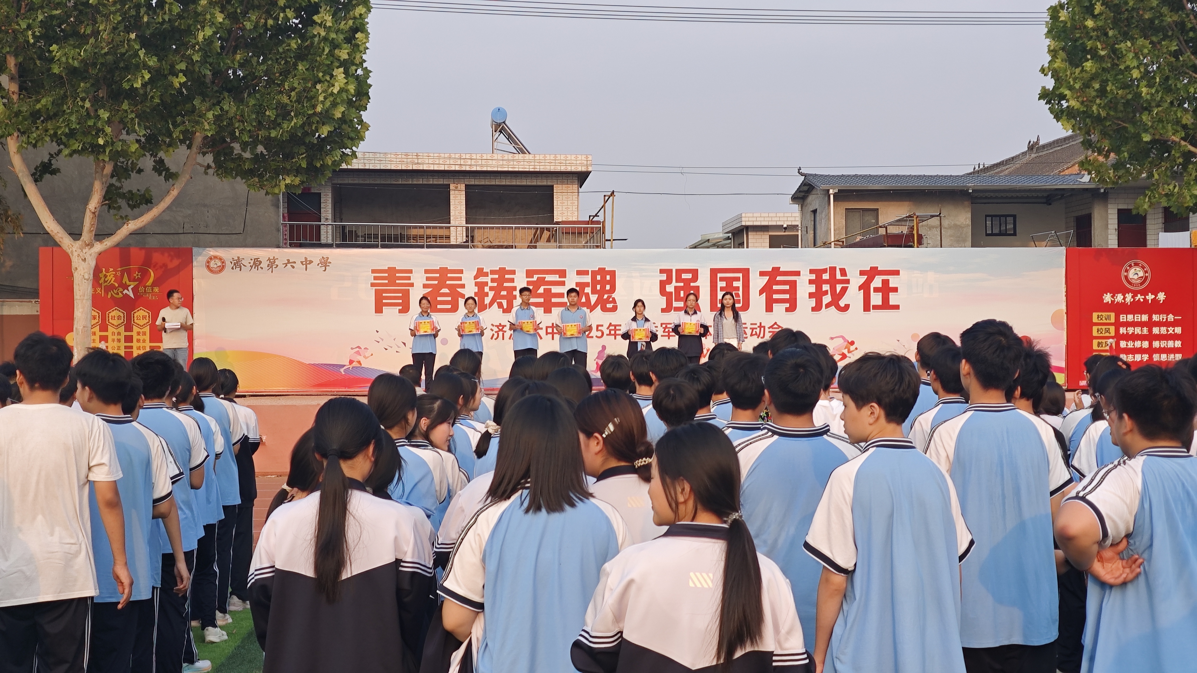 微信图片_20250529171017.jpg