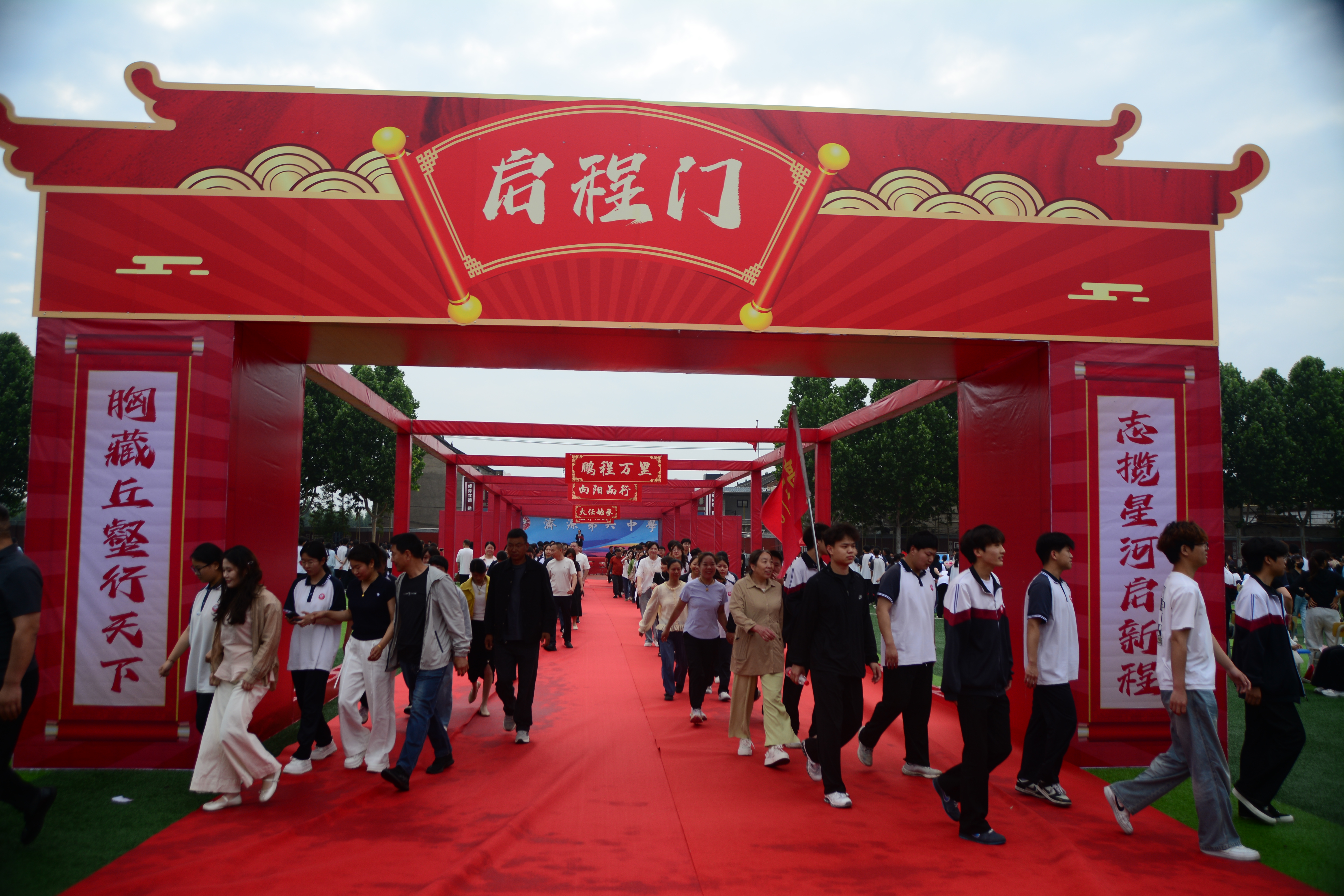 b19f505821a2a02c8dde4a8348c4e9d3.jpg