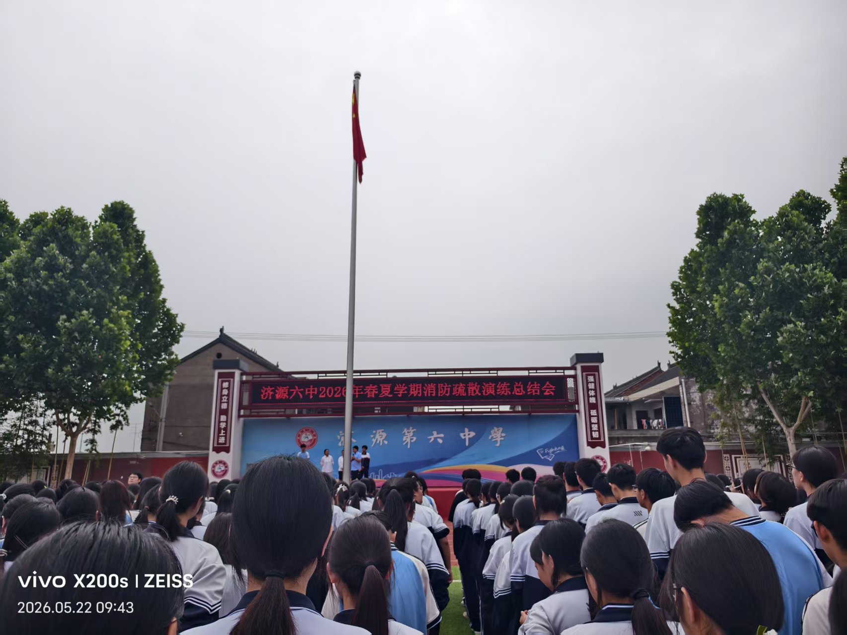 dea784f85ae9ee46aec271853dae8f9a.jpg