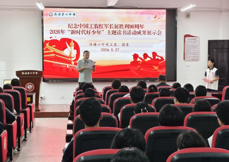 图５.jpg