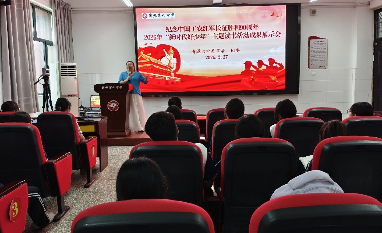 图６.jpg